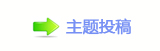 ﹦厐捫䡲䵑㦍䒍饥❙桑㈀　㈀㐀